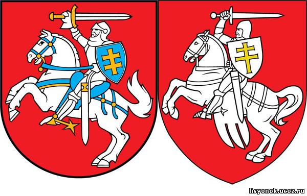 литовский герб